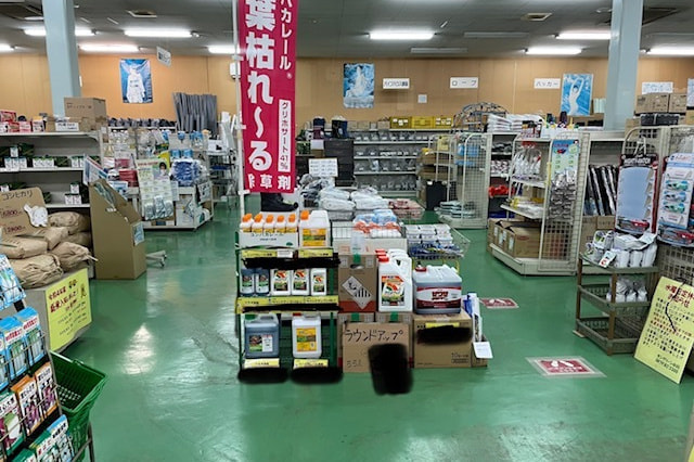 サングリーン小川 店内